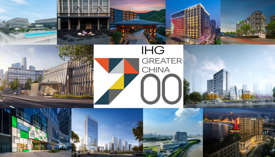 IHG Greater China case study hero image